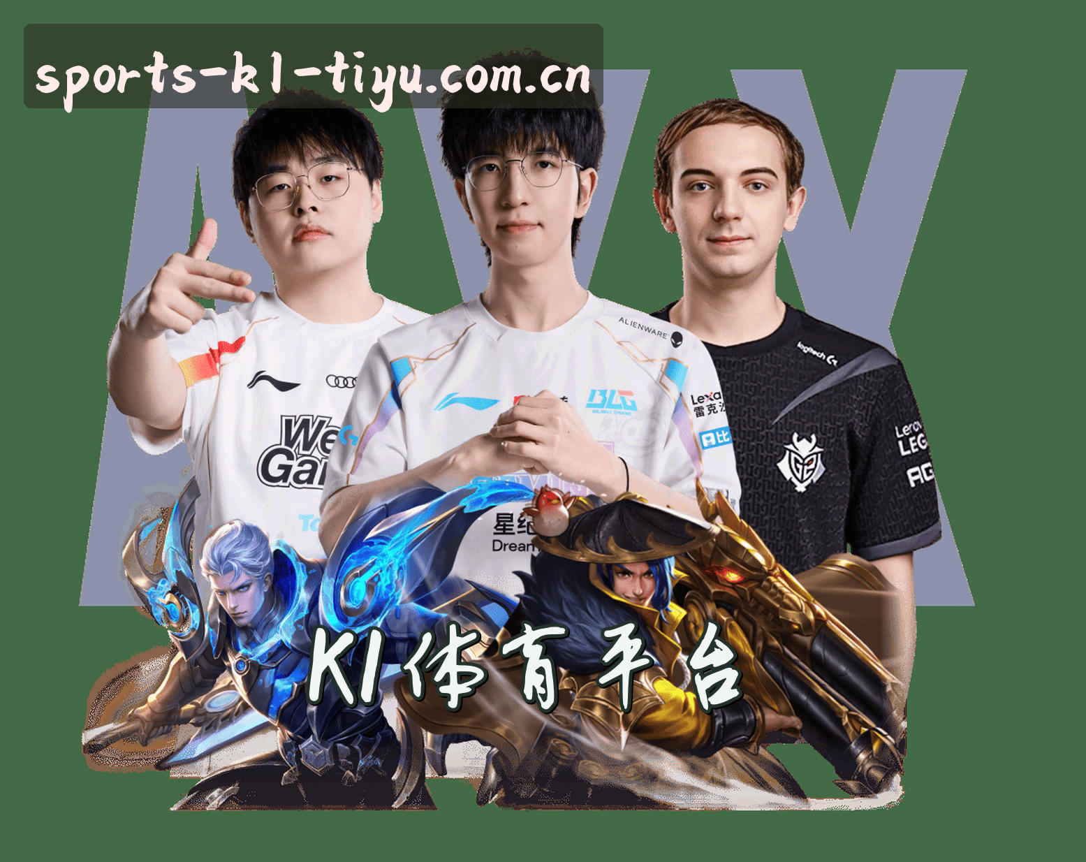 k1体育(K1TIYU)官方网站 - 值得信赖的体育娱乐品牌
